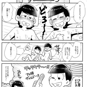 [NUM/ Nomta]  Osomatsu-san dj – Hangeki tachi neko Wars [JP] – Gay Comics image 031.jpg