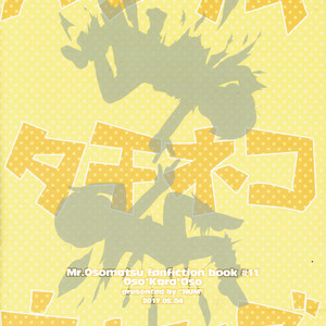 [NUM/ Nomta]  Osomatsu-san dj – Hangeki tachi neko Wars [JP] – Gay Comics image 034.jpg