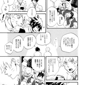 [10-Rankai (Emi)] Rinjin Bargain 2 – Naruto dj [JP] – Gay Comics image 004.jpg