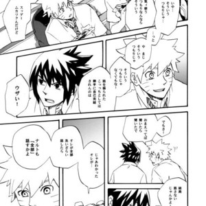 [10-Rankai (Emi)] Rinjin Bargain 2 – Naruto dj [JP] – Gay Comics image 006.jpg