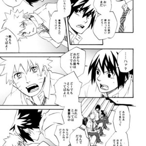 [10-Rankai (Emi)] Rinjin Bargain 2 – Naruto dj [JP] – Gay Comics image 008.jpg