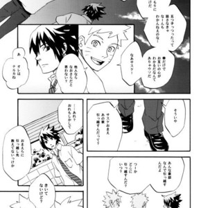 [10-Rankai (Emi)] Rinjin Bargain 2 – Naruto dj [JP] – Gay Comics image 026.jpg