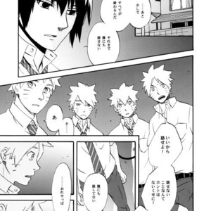[10-Rankai (Emi)] Rinjin Bargain 2 – Naruto dj [JP] – Gay Comics image 028.jpg