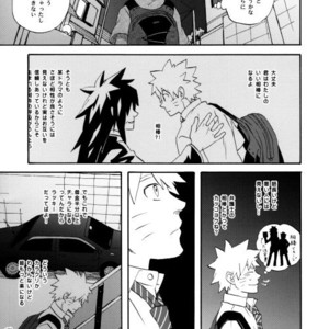 [10-Rankai (Emi)] Rinjin Bargain 2 – Naruto dj [JP] – Gay Comics image 030.jpg