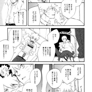 [10-Rankai (Emi)] Rinjin Bargain 2 – Naruto dj [JP] – Gay Comics image 034.jpg