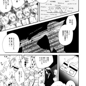 [10-Rankai (Emi)] Rinjin Bargain 2 – Naruto dj [JP] – Gay Comics image 038.jpg