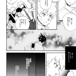 [10-Rankai (Emi)] Rinjin Bargain 2 – Naruto dj [JP] – Gay Comics image 043.jpg
