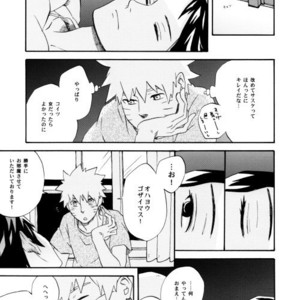 [10-Rankai (Emi)] Rinjin Bargain 2 – Naruto dj [JP] – Gay Comics image 044.jpg