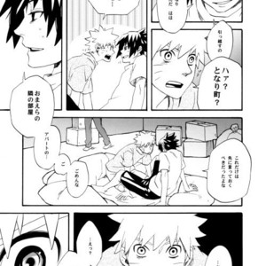 [10-Rankai (Emi)] Rinjin Bargain 2 – Naruto dj [JP] – Gay Comics image 052.jpg