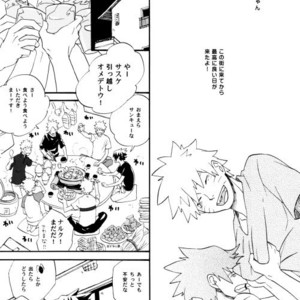 [10-Rankai (Emi)] Rinjin Bargain 2 – Naruto dj [JP] – Gay Comics image 054.jpg