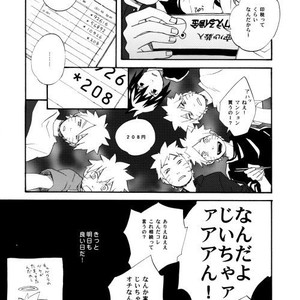 [10-Rankai (Emi)] Rinjin Bargain 2 – Naruto dj [JP] – Gay Comics image 056.jpg