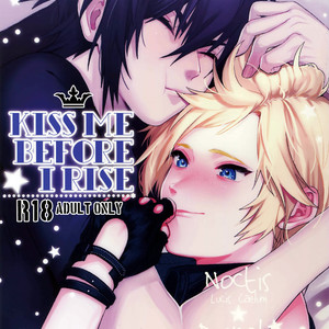 [Masura Ojisan (Masurao)] Kiss Me Before I Rise – Final Fantasy XV dj [Eng] – Gay Comics