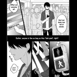 [Hitsujima Hitsuji] Last Seven Days (update c.5) [Eng] – Gay Comics image 019.jpg