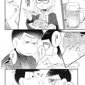 [Hippopotamus/ Hipopo] Osomatsu-san dj – Falling Love wo bara ni nosete [JP] – Gay Comics image 019.jpg