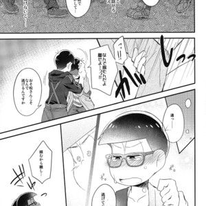 [Hippopotamus/ Hipopo] Osomatsu-san dj – Falling Love wo bara ni nosete [JP] – Gay Comics image 032.jpg
