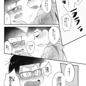 [Hippopotamus/ Hipopo] Osomatsu-san dj – Falling Love wo bara ni nosete [JP] – Gay Comics image 035.jpg