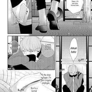 [AKIYOSHI Shima] Night Milk Heaven (update c.2-5) [Eng] – Gay Comics image 016.jpg