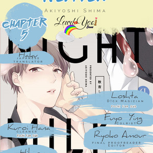 [AKIYOSHI Shima] Night Milk Heaven (update c.2-5) [Eng] – Gay Comics image 097.jpg
