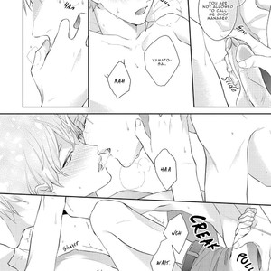 [AKIYOSHI Shima] Night Milk Heaven (update c.2-5) [Eng] – Gay Comics image 125.jpg