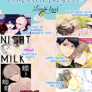 [AKIYOSHI Shima] Night Milk Heaven (update c.2-5) [Eng] – Gay Comics image 143.jpg
