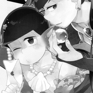 [Kurohara] Osomatsu-san dj – Kamisama wa kingyo ni koishiteru [JP] – Gay Comics image 002.jpg
