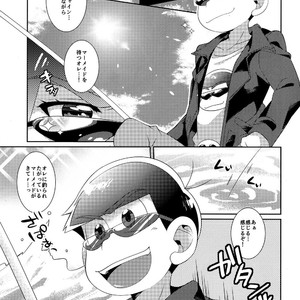 [Kurohara] Osomatsu-san dj – Kamisama wa kingyo ni koishiteru [JP] – Gay Comics image 004.jpg