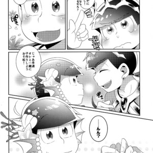 [Kurohara] Osomatsu-san dj – Kamisama wa kingyo ni koishiteru [JP] – Gay Comics image 015.jpg