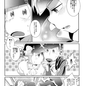 [Kurohara] Osomatsu-san dj – Kamisama wa kingyo ni koishiteru [JP] – Gay Comics image 017.jpg