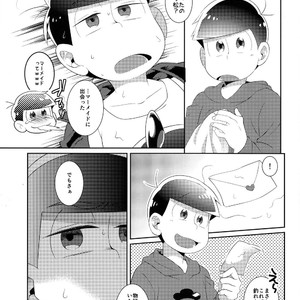 [Kurohara] Osomatsu-san dj – Kamisama wa kingyo ni koishiteru [JP] – Gay Comics image 030.jpg