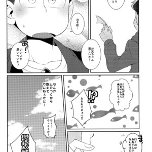 [Kurohara] Osomatsu-san dj – Kamisama wa kingyo ni koishiteru [JP] – Gay Comics image 031.jpg