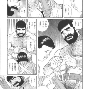 [Tagame Gengoroh] House of Brutes Vol 2 [JP] – Gay Comics image 010.jpg