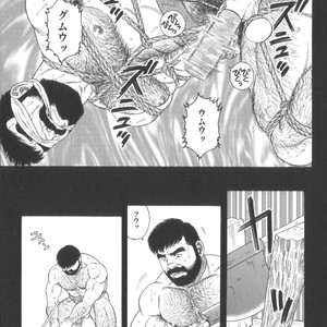 [Tagame Gengoroh] House of Brutes Vol 2 [JP] – Gay Comics image 018.jpg