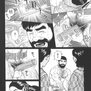[Tagame Gengoroh] House of Brutes Vol 2 [JP] – Gay Comics image 019.jpg