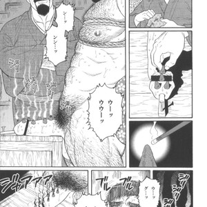 [Tagame Gengoroh] House of Brutes Vol 2 [JP] – Gay Comics image 026.jpg