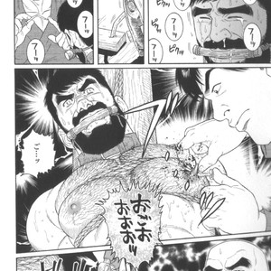 [Tagame Gengoroh] House of Brutes Vol 2 [JP] – Gay Comics image 027.jpg