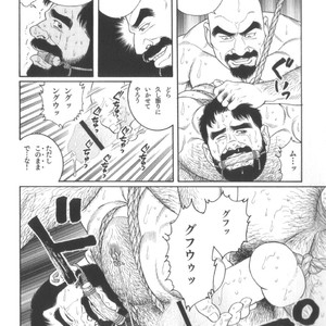 [Tagame Gengoroh] House of Brutes Vol 2 [JP] – Gay Comics image 031.jpg