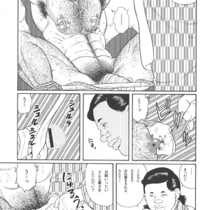 [Tagame Gengoroh] House of Brutes Vol 2 [JP] – Gay Comics image 034.jpg