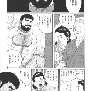 [Tagame Gengoroh] House of Brutes Vol 2 [JP] – Gay Comics image 042.jpg