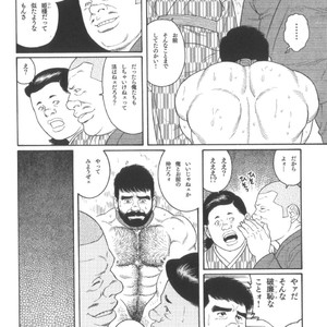 [Tagame Gengoroh] House of Brutes Vol 2 [JP] – Gay Comics image 043.jpg