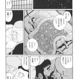[Tagame Gengoroh] House of Brutes Vol 2 [JP] – Gay Comics image 048.jpg
