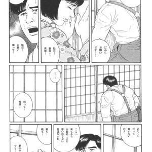 [Tagame Gengoroh] House of Brutes Vol 2 [JP] – Gay Comics image 065.jpg