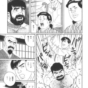 [Tagame Gengoroh] House of Brutes Vol 2 [JP] – Gay Comics image 068.jpg
