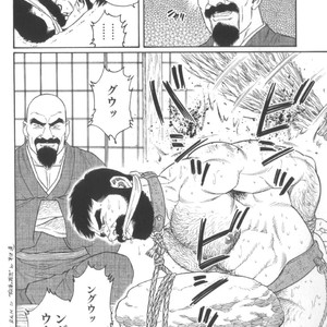[Tagame Gengoroh] House of Brutes Vol 2 [JP] – Gay Comics image 069.jpg