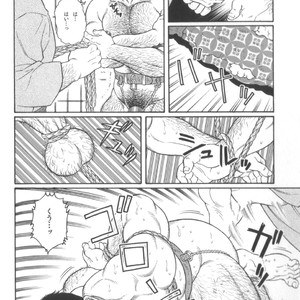[Tagame Gengoroh] House of Brutes Vol 2 [JP] – Gay Comics image 075.jpg