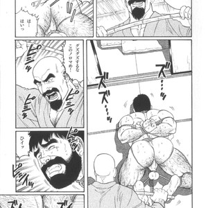 [Tagame Gengoroh] House of Brutes Vol 2 [JP] – Gay Comics image 076.jpg