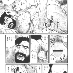 [Tagame Gengoroh] House of Brutes Vol 2 [JP] – Gay Comics image 078.jpg