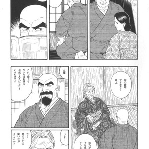 [Tagame Gengoroh] House of Brutes Vol 2 [JP] – Gay Comics image 084.jpg