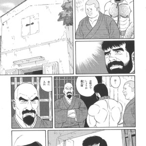 [Tagame Gengoroh] House of Brutes Vol 2 [JP] – Gay Comics image 092.jpg