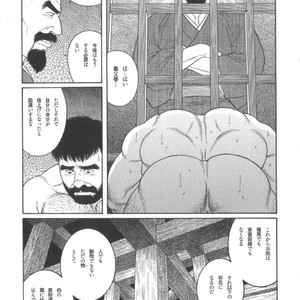 [Tagame Gengoroh] House of Brutes Vol 2 [JP] – Gay Comics image 096.jpg