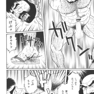 [Tagame Gengoroh] House of Brutes Vol 2 [JP] – Gay Comics image 111.jpg